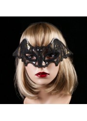 Loup EM409 masque Belle de nuit noir