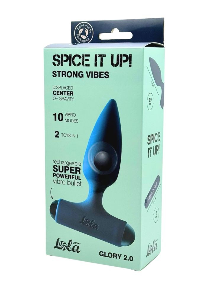 Plug vibrant taille S rechargeable Lola avec bille interne stimulante – Sophie Libertine Vannes