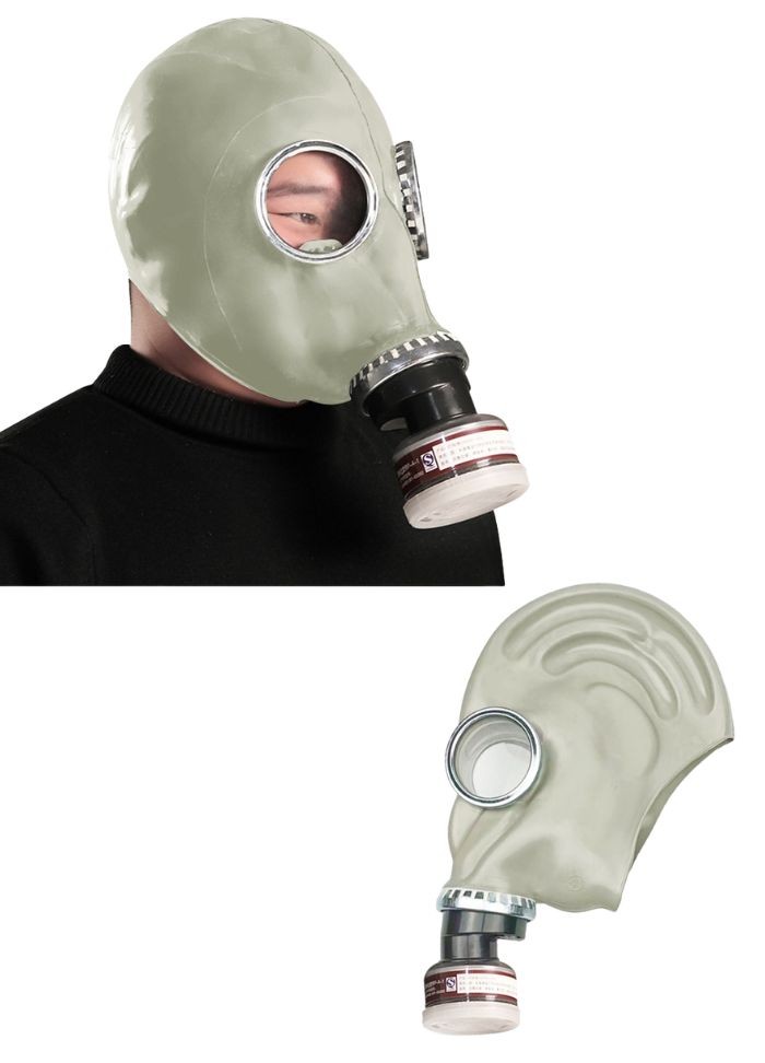 Masque a gaz gris en vente à la boutique Sophie Libertine