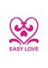 Easy Love