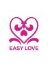 Easy Love